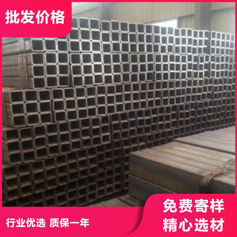 方矩管批发选购
