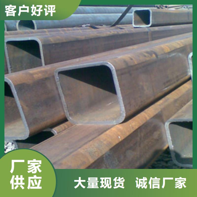 方矩管-量大价优通过检测