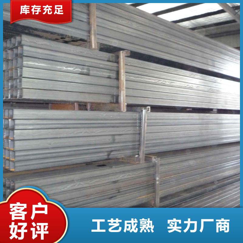 45号无缝方矩管方管常用建筑材料