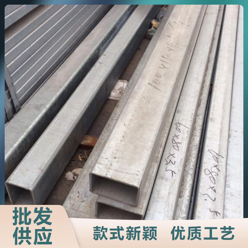 买方矩管必看-高性价比