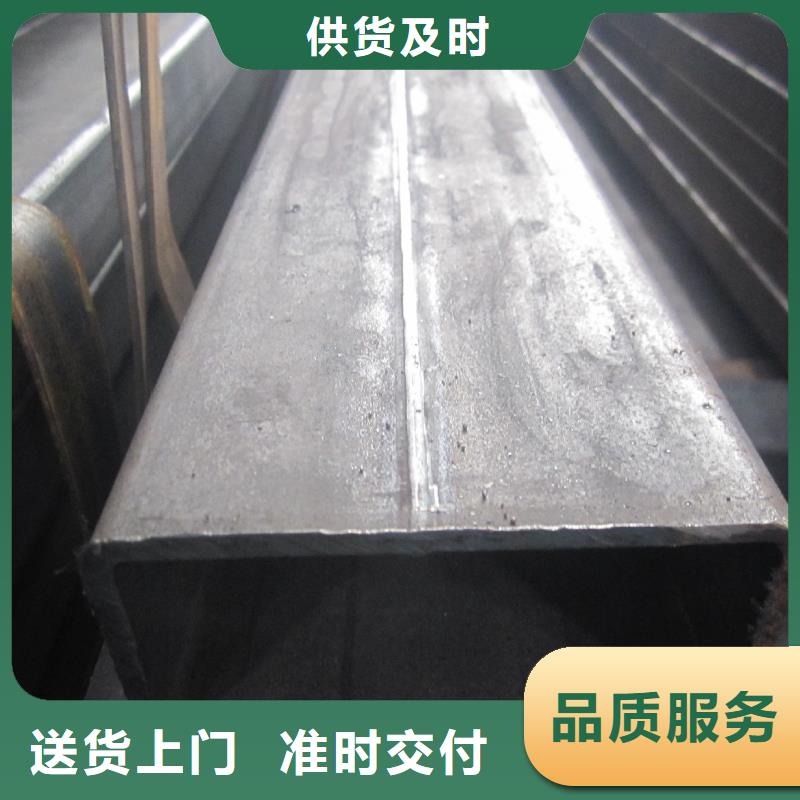 优选方矩管厂家