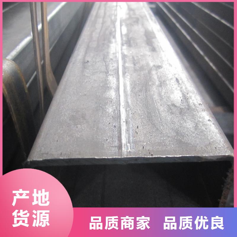 专业生产制造方矩管的厂家