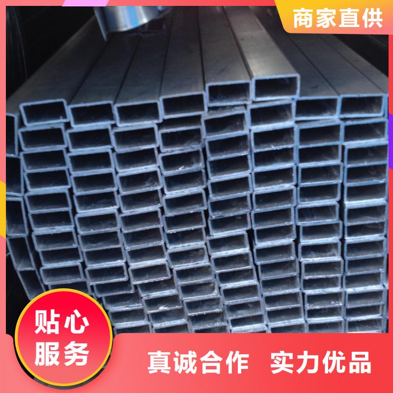 方矩管免费咨询省心又省钱