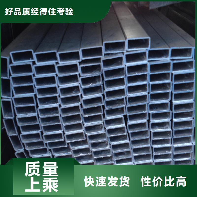 20号无缝方矩管镀锌哪里产现货吗？