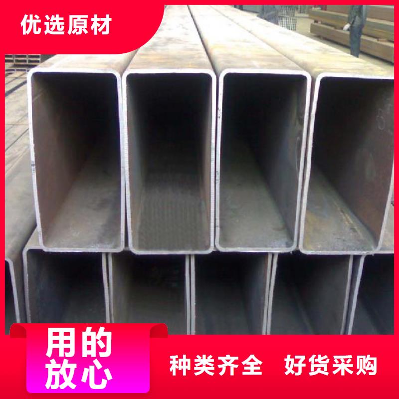 方矩管品牌企业当地生产厂家