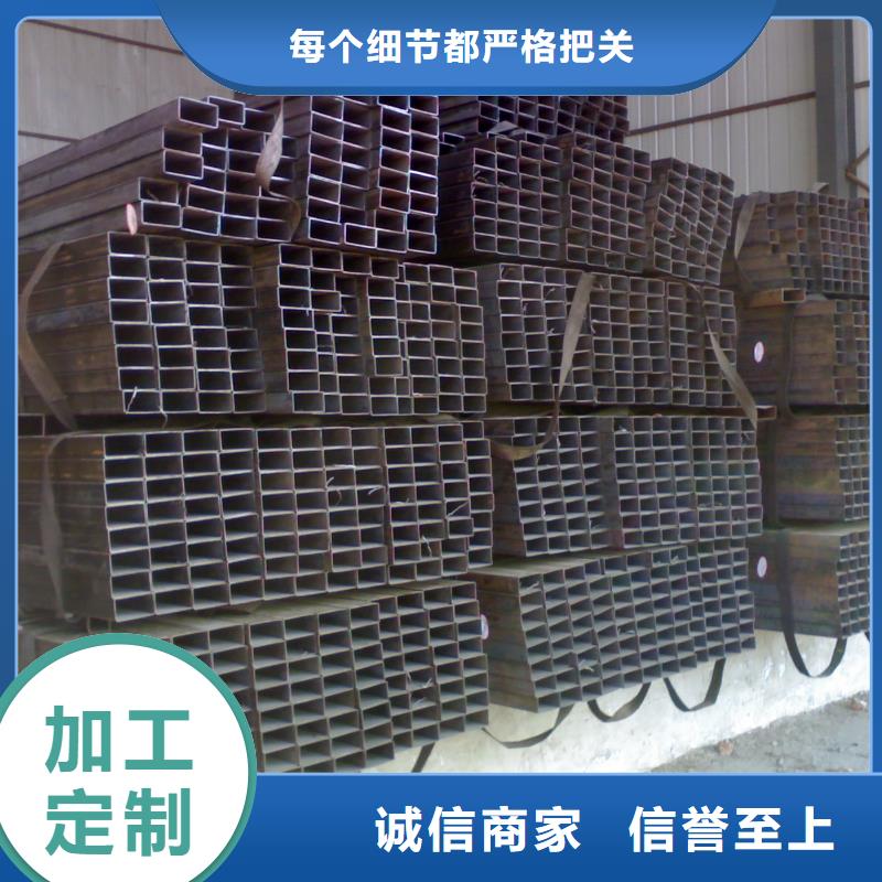 高质量方矩管供应商本地品牌