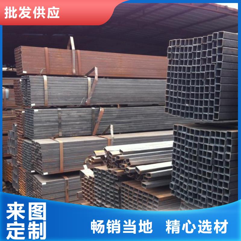 方矩管施工安装