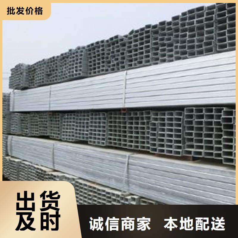 45号无缝方矩管方管现货当天发