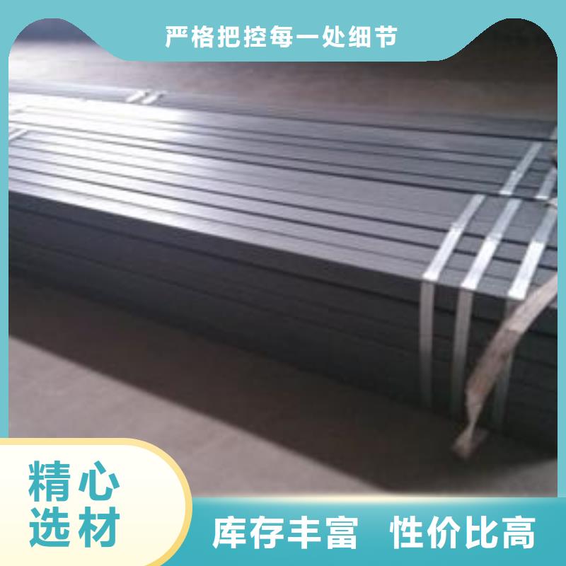 专业生产制造方矩管的厂家