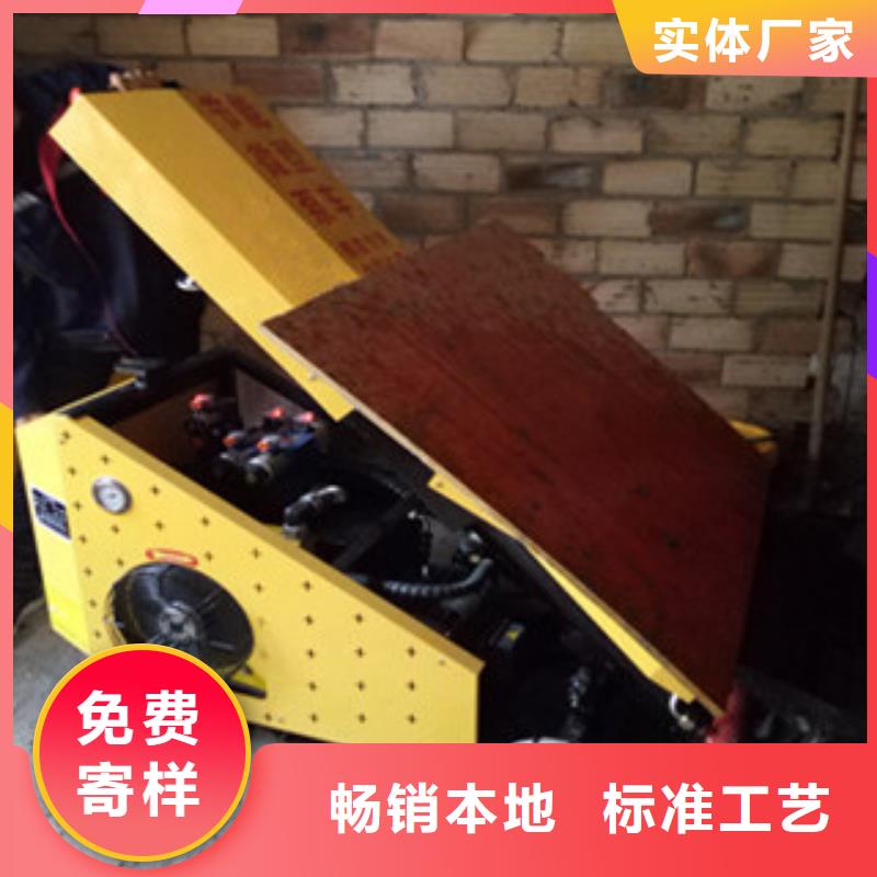 值得信赖的二次结构泵供货商