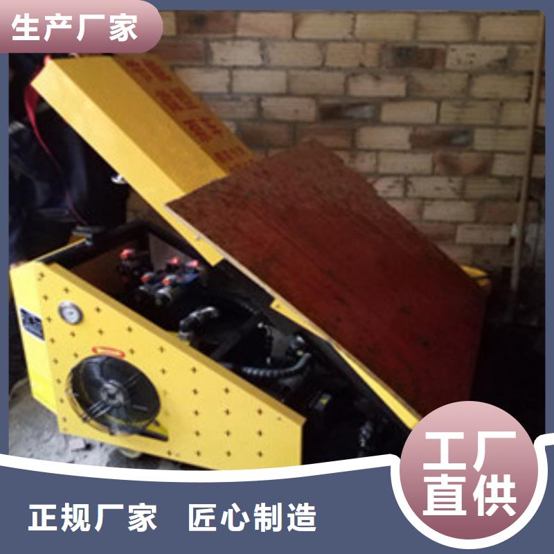 二次结构泵、二次结构泵厂家-库存充足