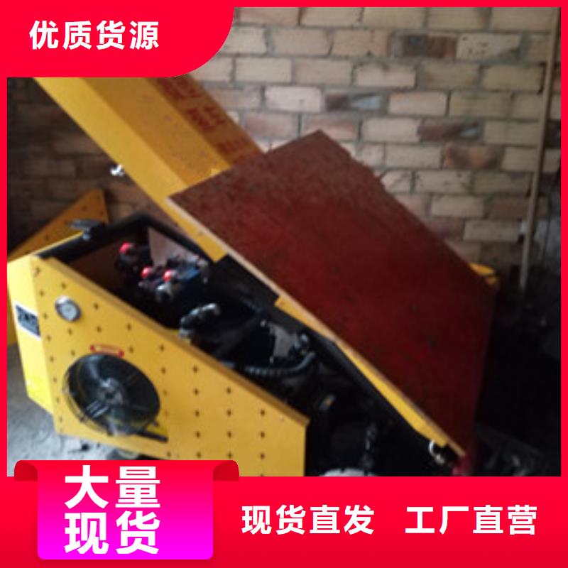 质量好的二次结构泵