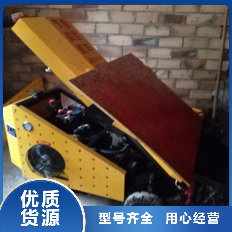 二次结构泵_厂家定制用心做产品