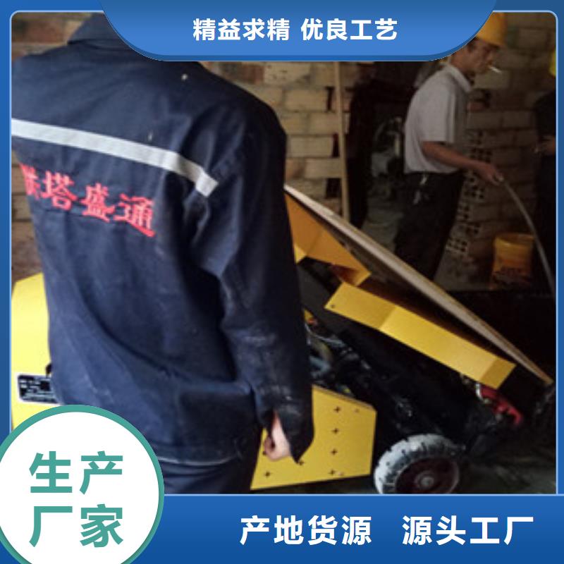 二次结构泵源头好货本地生产厂家