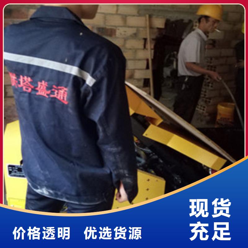 二次结构泵厂家,二次结构泵批发