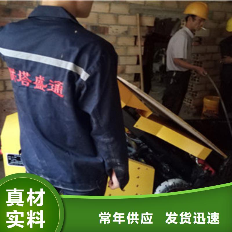 二次结构泵制造厂_联塔盛通机械制造有限公司好货直销