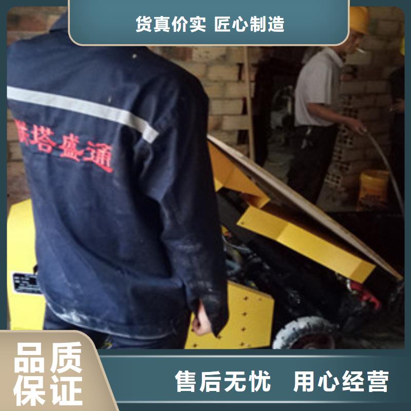 二次结构泵供应商