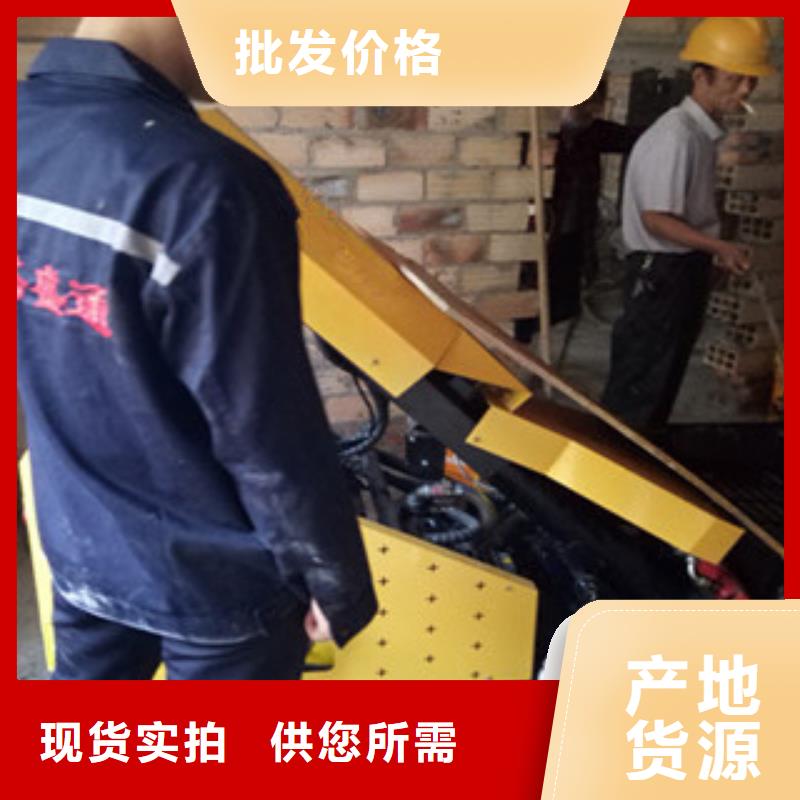 卖二次结构泵的供货商