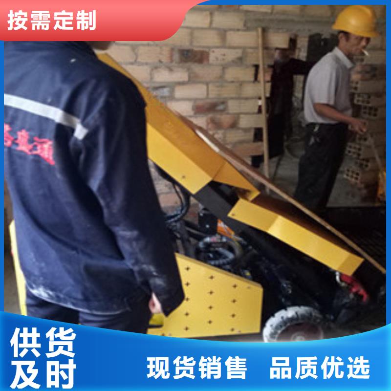 价格低的二次结构泵本地厂家