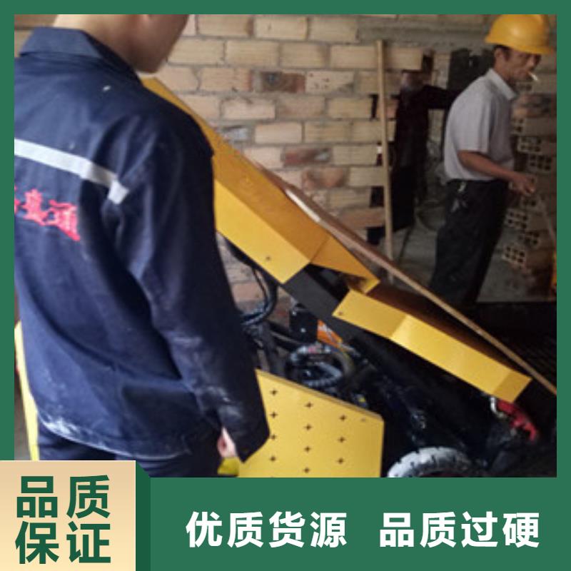 买二次结构泵认准联塔盛通机械制造有限公司用好材做好产品
