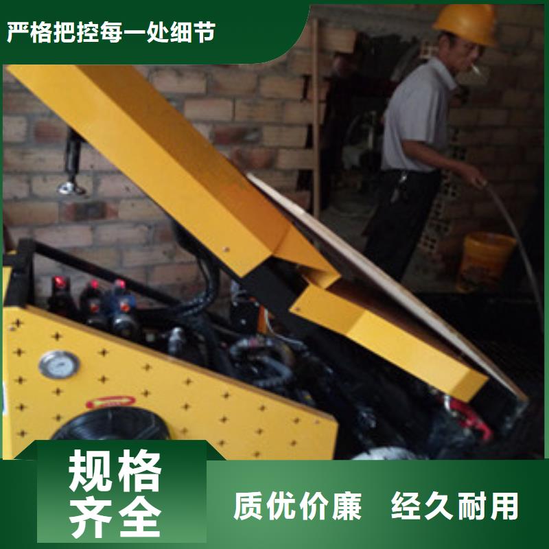 质优价廉的二次结构泵批发商源头直供
