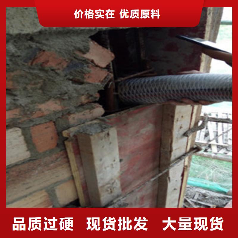 二次结构泵今日行情