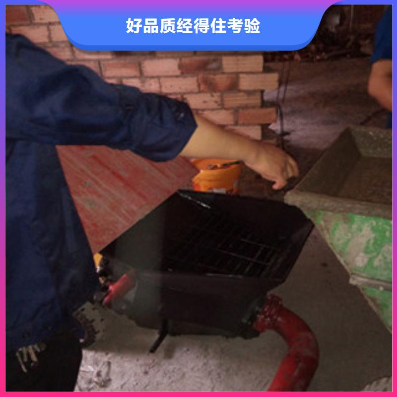 二次结构泵厂家-0元拿样