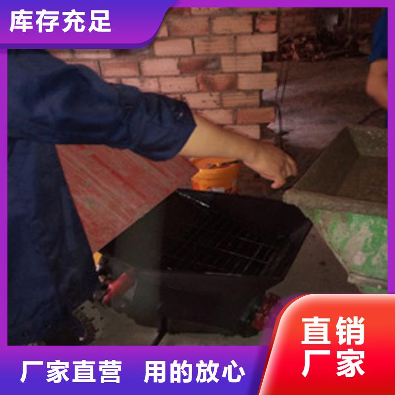 二次结构泵促销
