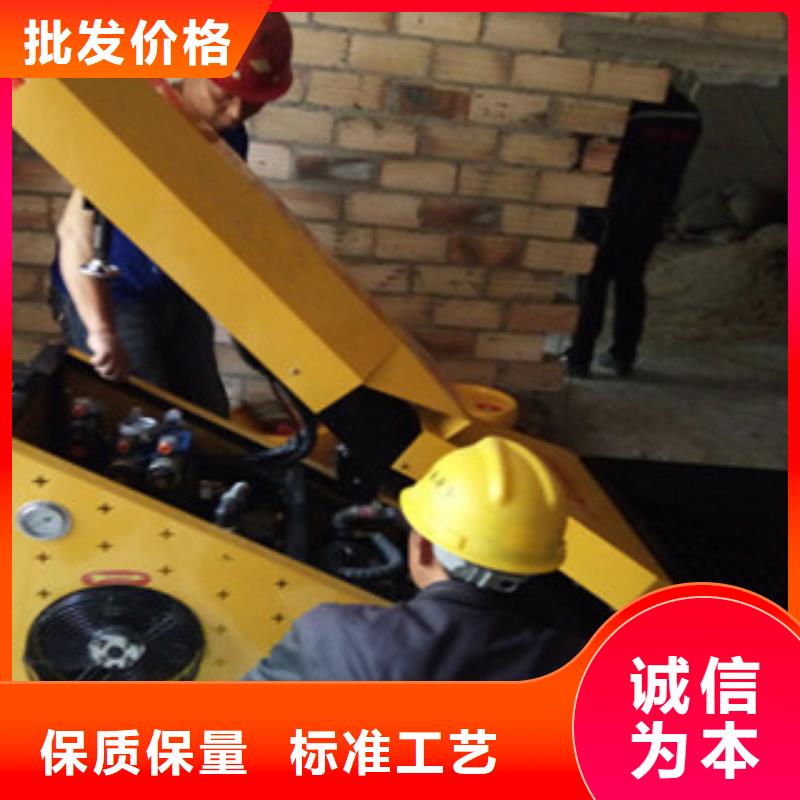 二次结构泵厂家,二次结构泵批发
