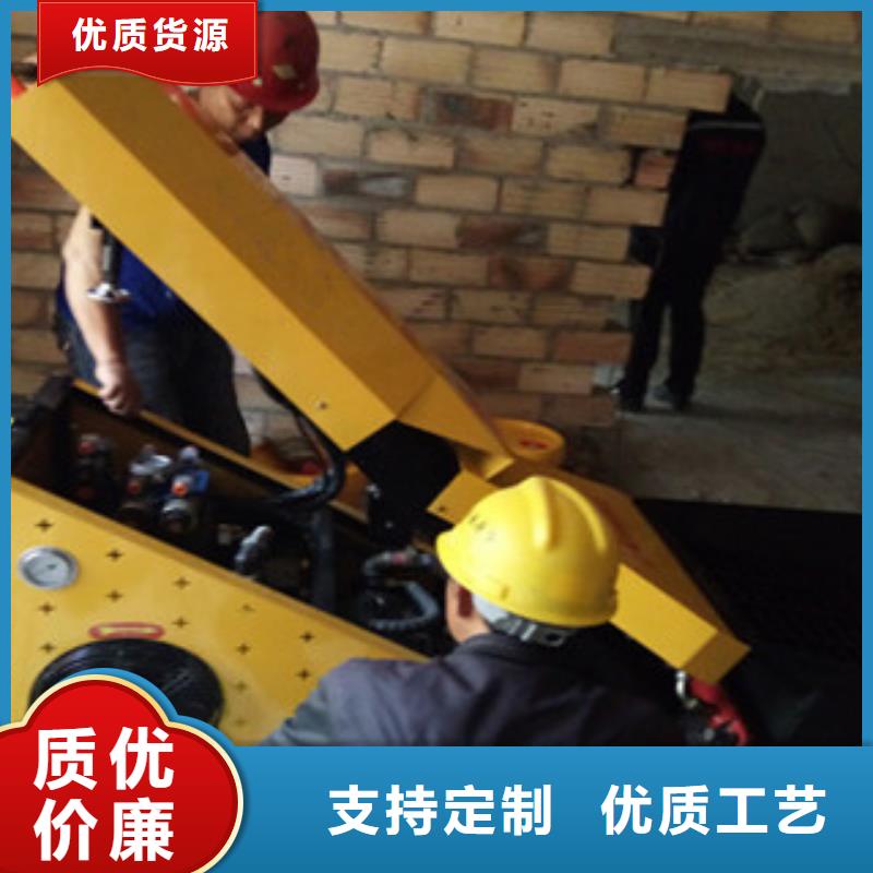 二次结构泵精选厂家