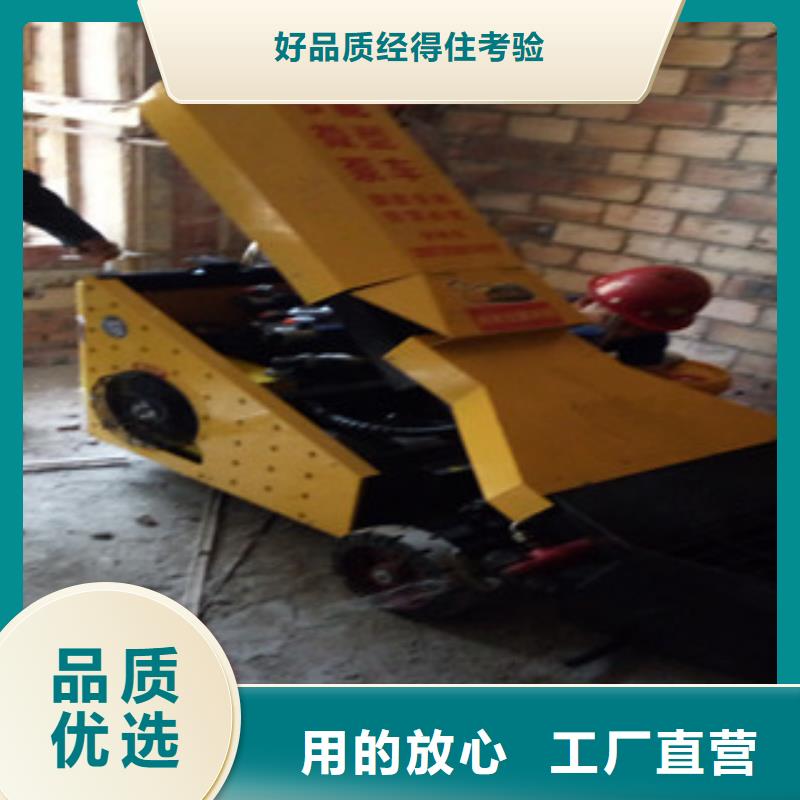 二次结构泵施工厂家