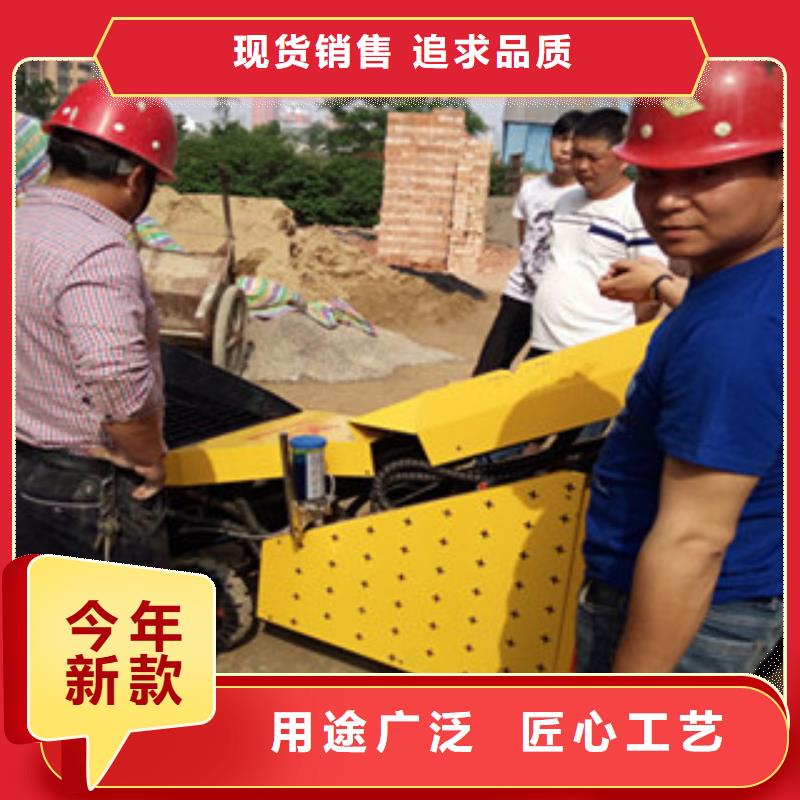 二次结构泵便宜批发