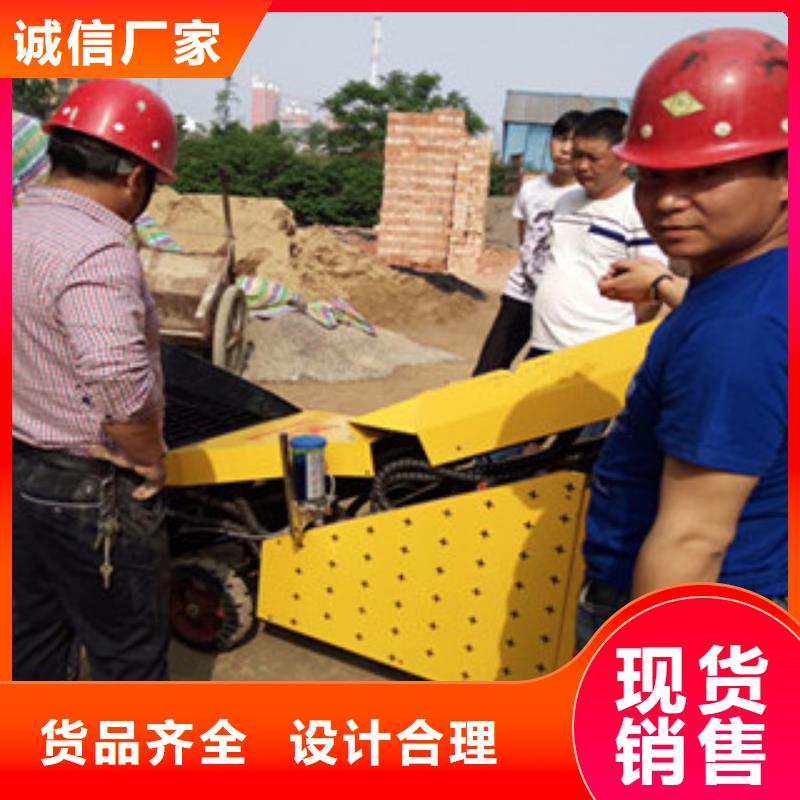 批发二次结构泵的当地厂家专业生产品质保证