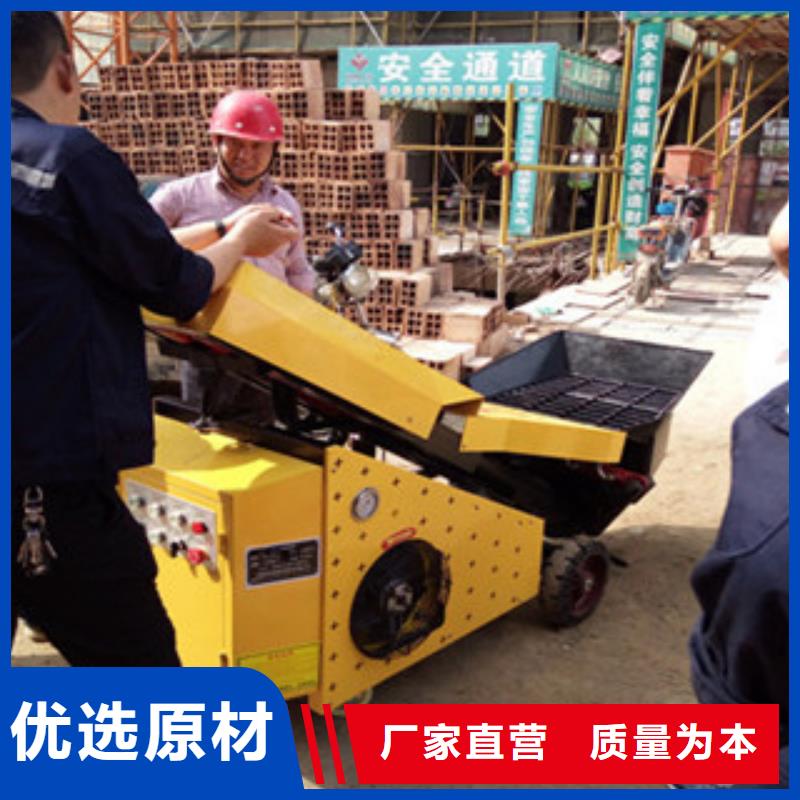 二次结构泵上门施工