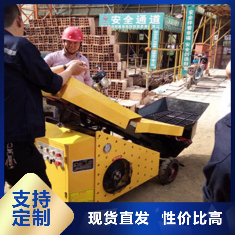二次结构泵厂家一站式供应厂家