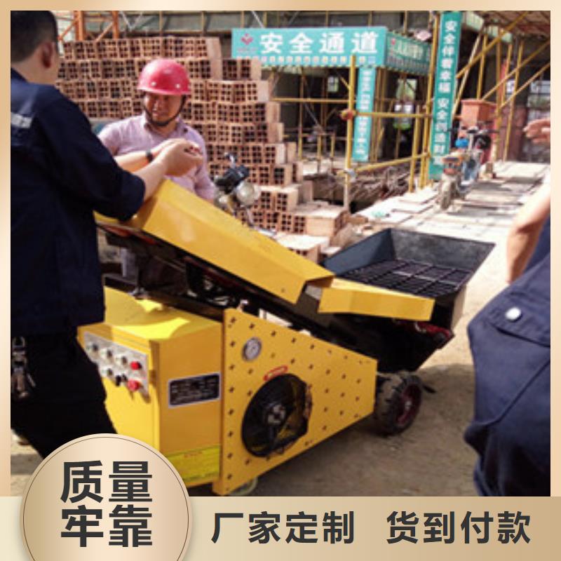 二次结构泵距您较近厂家货源稳定