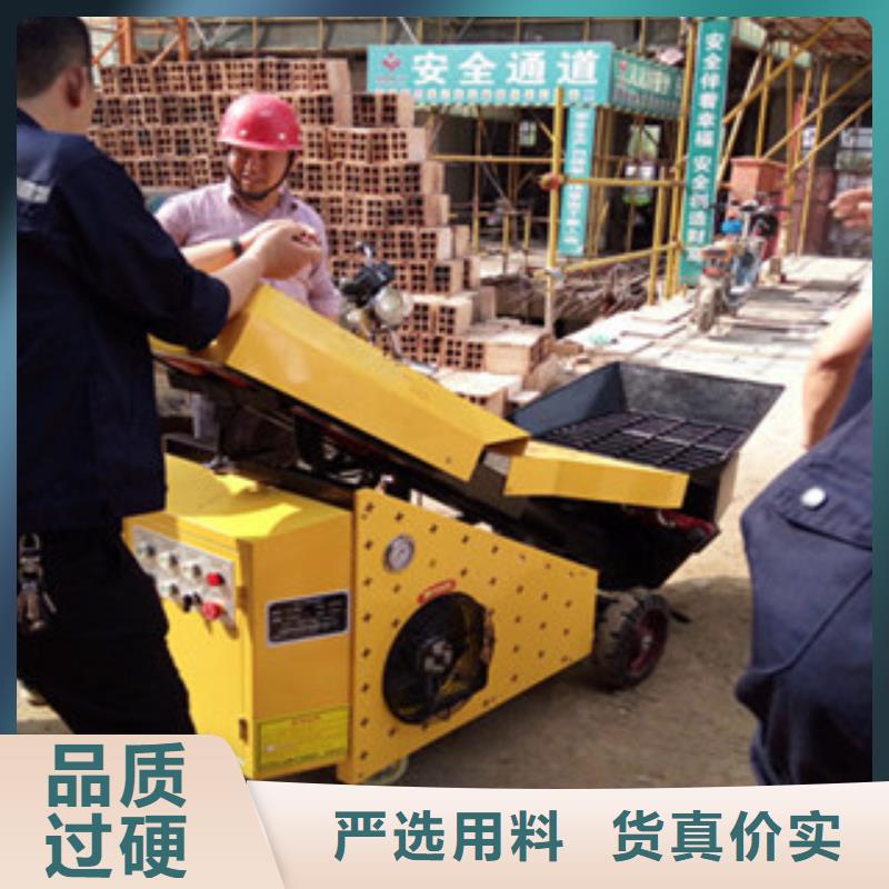 二次结构泵应用广泛当地服务商