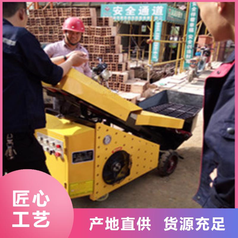 价格合理的二次结构泵公司