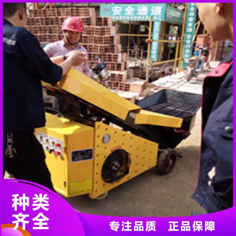 二次结构泵材质