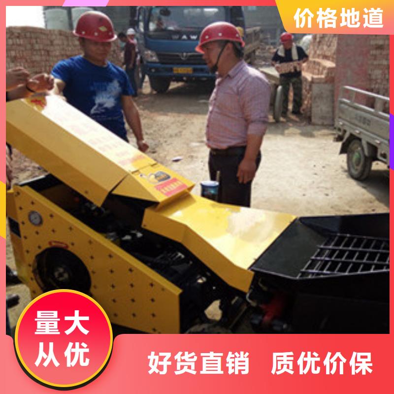 生产二次结构泵的当地厂家
