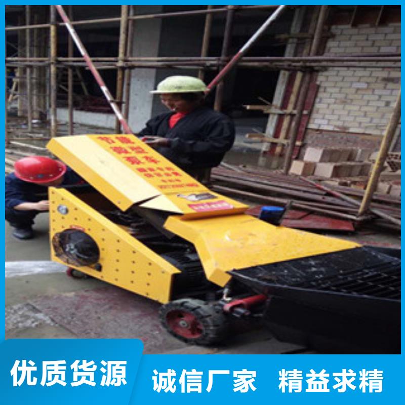 二次结构泵实体厂家质量有保障性能稳定