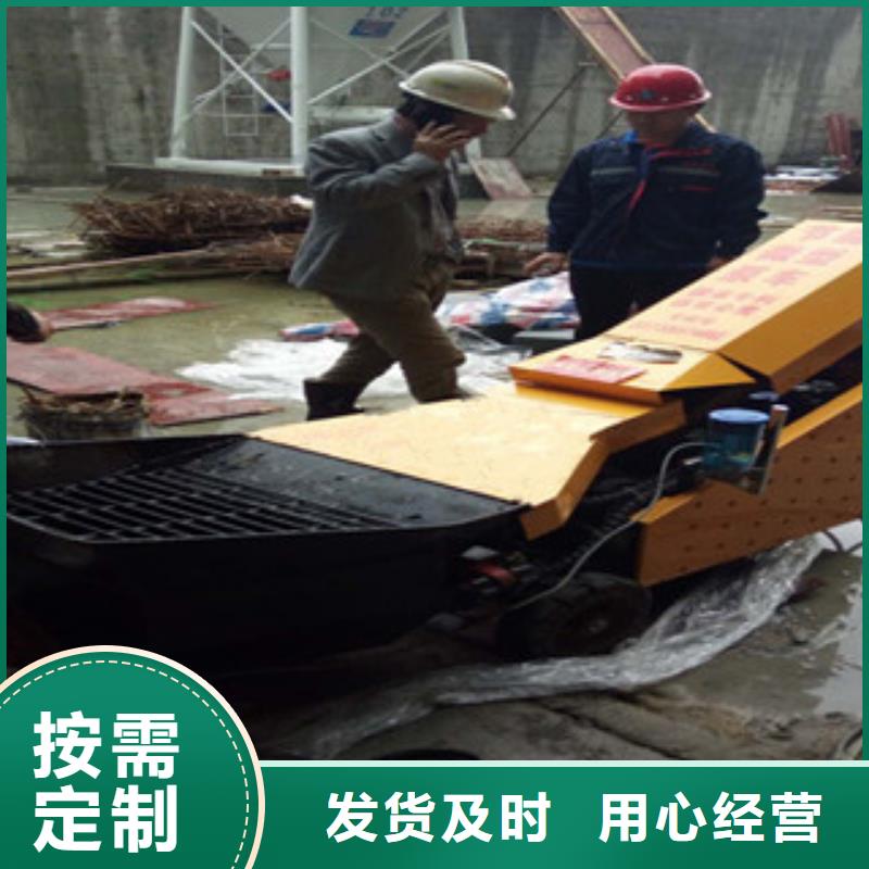 二次结构泵大规模厂家