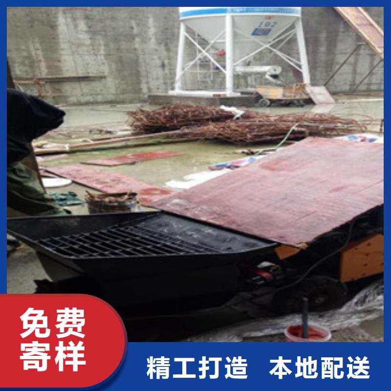 二次结构泵生产设备先进