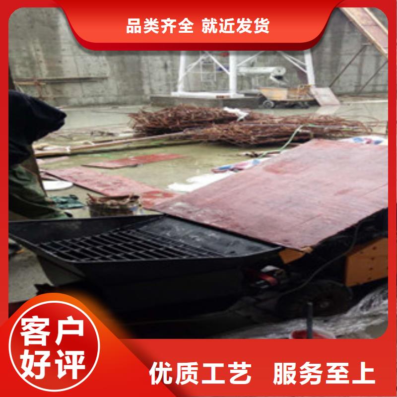 能做二次结构泵的厂家