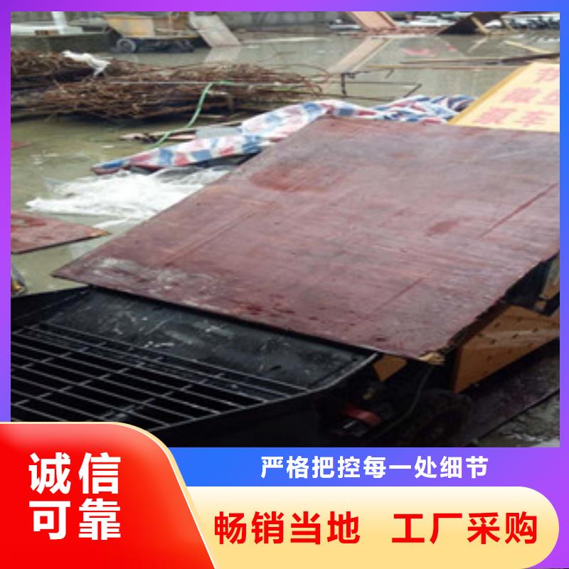 值得信赖的二次结构泵供货商