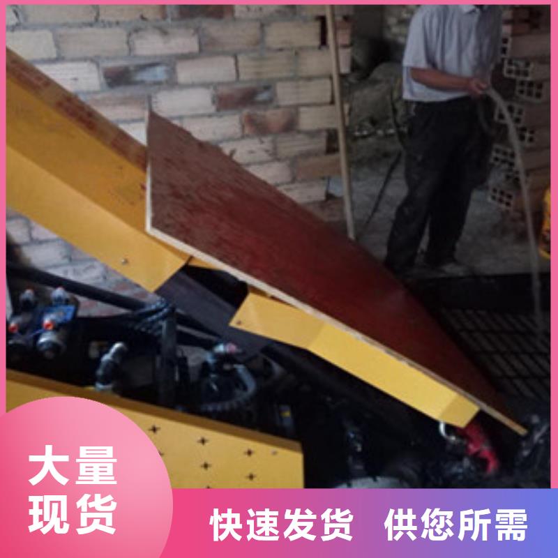 二次结构泵、二次结构泵厂家-库存充足