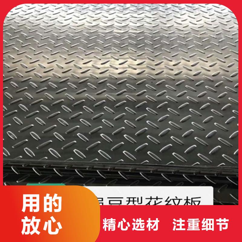 供应批发铝板-优质