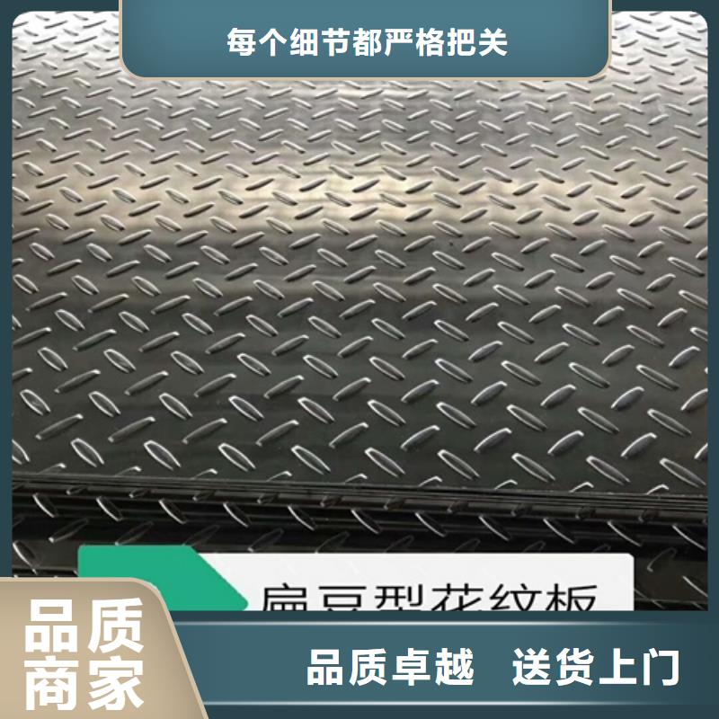 铝板厂家质量过硬