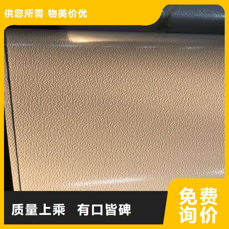 铝板价格实在的厂家