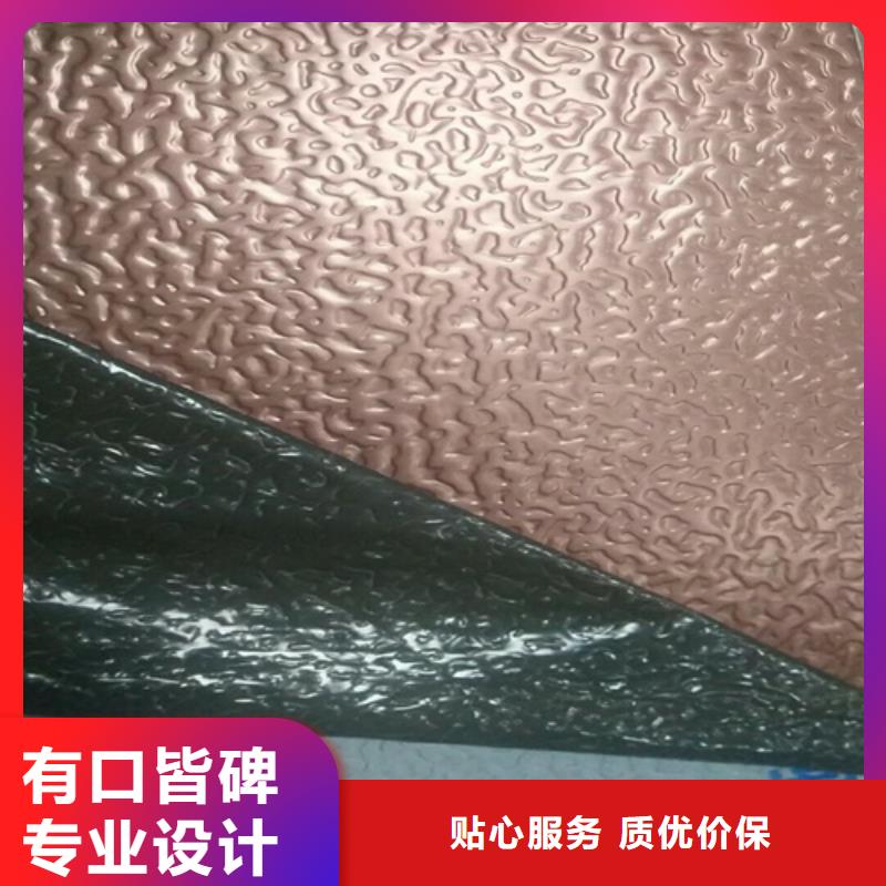 铝板、铝板厂家_大量现货